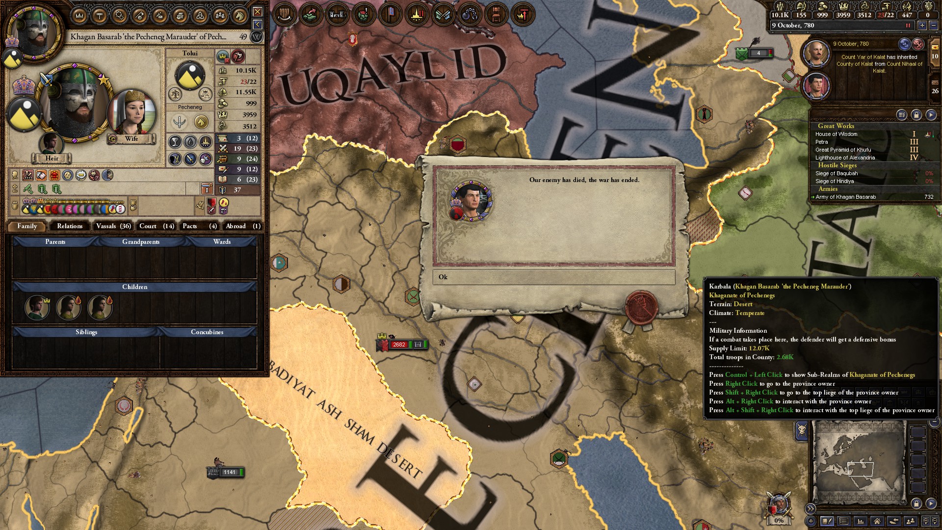 14. Inconclusive Victory.jpg
